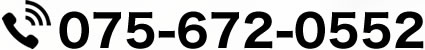 京都自動車新聞社へのお問い合わせは tel:0756720552